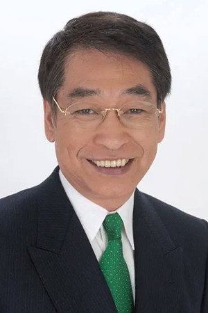 浅見小四郎