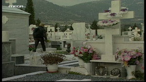 Θύματα Ειρήνης 1. évad Ep.1 1. epizód
