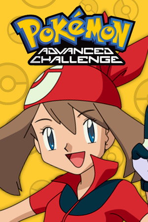 Pokémon 7. évad (2003-09-04) poszter