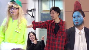 런닝맨 1. évad Ep.478 478. epizód
