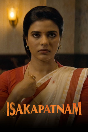 Isakapatnam 1. évad (2026-07-02) poszter