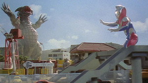 ウルトラマンダイナ 1. évad Ep.4 4. epizód
