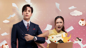 บอสมั่นหน้ากับเลขาตัวตึง kép