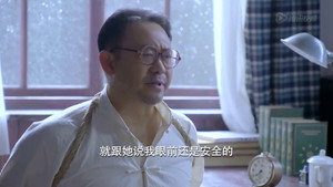 虎口拔牙 1. évad Ep.17 17. epizód