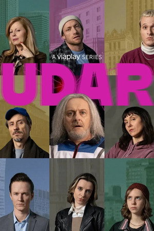 Udar 1. évad (2024-12-17) poszter