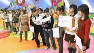 ハロー！モーニング 1. évad Ep.190 190. epizód