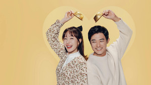 독수리 5형제를 부탁해! kép