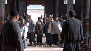白鹿原 1. évad Ep.8 8. epizód