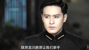 风声 1. évad Ep.14 14. epizód