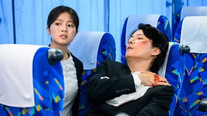 ラストマン ー全盲の捜査官ー 1. évad Ep.8 8. epizód