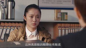 骨语 2. évad Ep.15 15. epizód