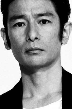 山中聡 profil kép