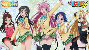 To Love-Ru kép