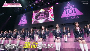 PRODUCE 101 JAPAN 3. évad Ep.8 8. epizód
