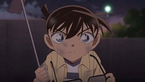 名探偵コナン 1. évad Ep.880 880. epizód