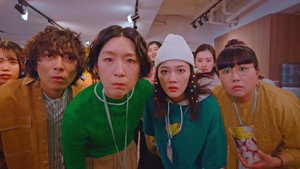 ソロ活女子のススメ 3. évad Ep.12 12. epizód