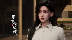 都市古仙医 1. évad Ep.86 86. epizód