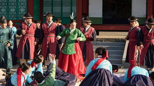멋진 신세계 kép