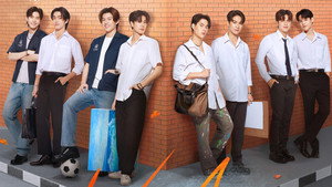 คือเรารักกัน kép