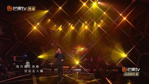 聲生不息 ‧港樂季 1. évad Ep.2 2. epizód