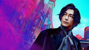 シャーロック アントールドストーリーズ kép