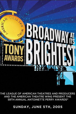 Tony Awards 43. évad (1998-06-07) poszter