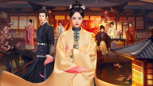 荣华令 kép