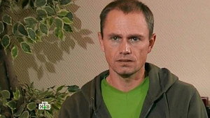 Супруги 2. évad Ep.82 82. epizód