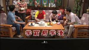 外来媳妇本地郎 8. évad Ep.3006 3006. epizód