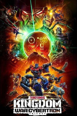 Transformers: Háború Kibertron bolygójáért: Királyság 1. évad (2021-07-29) poszter