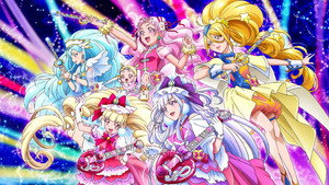 HUGっと！プリキュア kép