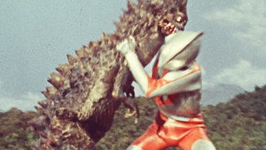 ウルトラマン 1. évad Ep.1 1. epizód