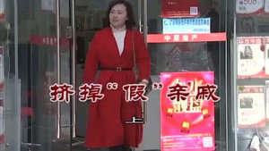 外来媳妇本地郎 8. évad Ep.3129 3129. epizód