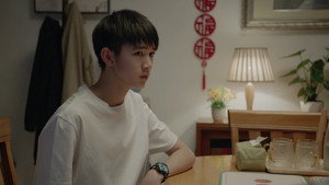 大考 1. évad Ep.18 18. epizód
