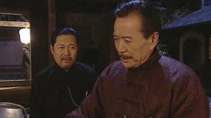 刀锋1937 1. évad Ep.4 4. epizód