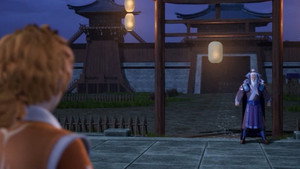 妖神记 1. évad Ep.215 215. epizód
