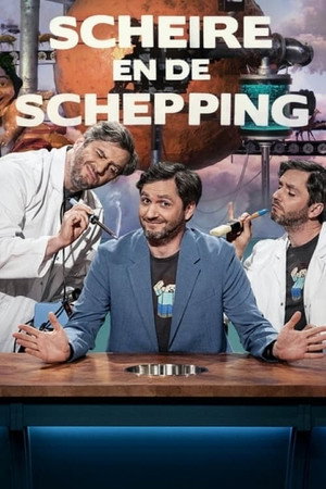 Scheire en de Schepping 1. évad (2012-04-15) poszter