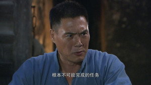 致命行动 1. évad Ep.17 17. epizód