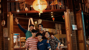 พระจันทร์มันไก่ kép