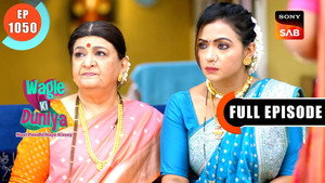 वागले की दुनिया 1. évad Ep.1050 1050. epizód