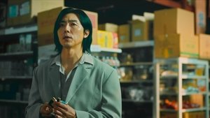 Szó nélkül Minisorozat Ep.5 Eun-su, Hui-su és Jin So-baek