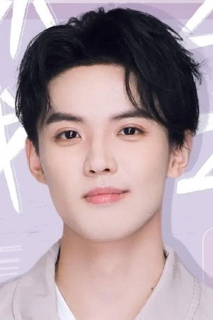 周峻炜 profil kép