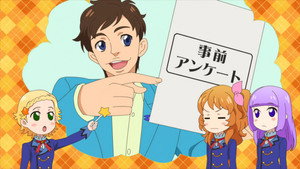 アイカツ！ 3. évad Ep.28 28. epizód