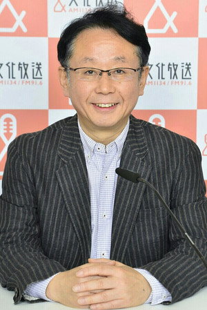 Kenji Fukui profil kép
