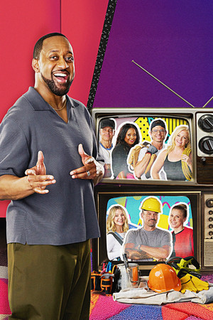 Totally '90s House poszter