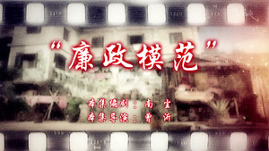 七十二家房客 14. évad Ep.14 14. epizód