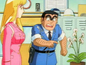 こちら葛飾区亀有公園前派出所 1. évad Ep.80 80. epizód