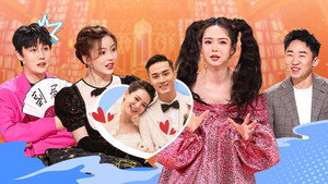 火星情报局 6. évad Ep.6 6. epizód