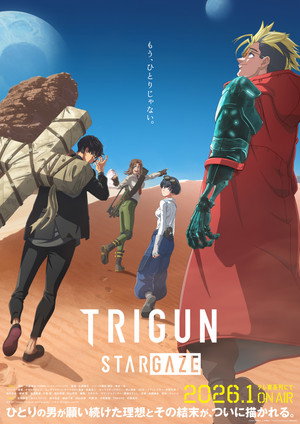 TRIGUN STAMPEDE 2. évad (2026-01-10) poszter