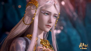 武庚纪 4. évad Ep.7 7. epizód